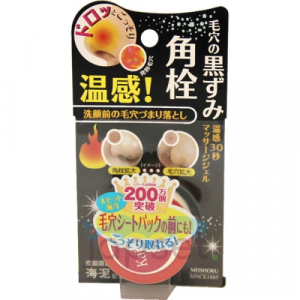 Head Spa Brush Soft SPA - массажер для кожи головы мягкий