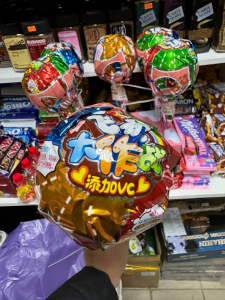 Чупа чупс большие с игрой монополия