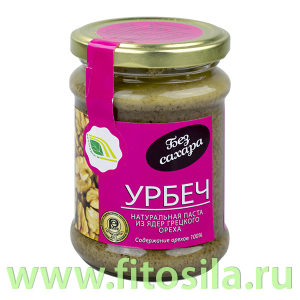 Урбеч натуральная паста из грецких орехов, 280 г, ТМ 