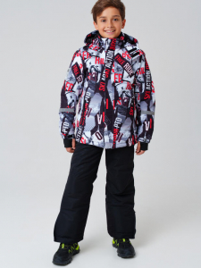 Комплект зимний для мальчика: куртка, брюки