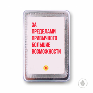 Фраза 77 (140 гр)