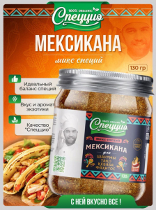 Мексикана