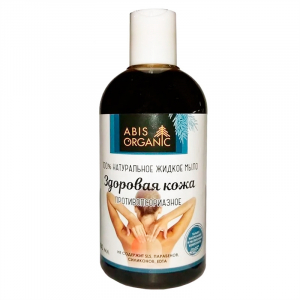 Противопсориазное жидкое мыло. Здоровая Кожа