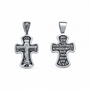 Крест из серебра литье частичное чернение