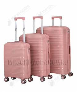 Комплект из 3-х чемоданов » Freedom»