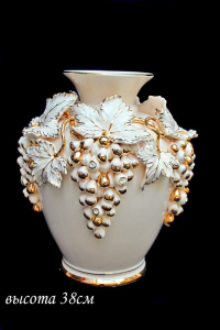 228-078 Ваза 38см. Виноград в под.уп.(х1) Фарфор