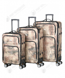 Комплект из 3-х чемоданов «Leegi»