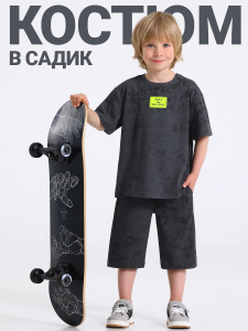 Апрель Комплект 2ПФБ5936804н