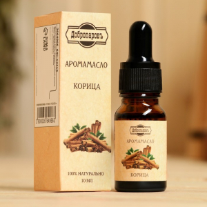 Эфирное масло «Корица», удобный дозатор, 10 мл, «Добропаровъ»