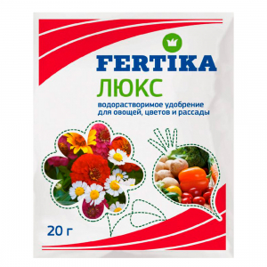 Люкс кристаллический, 100% финский продукт 20гр