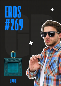 Eros / GET PARFUM 269