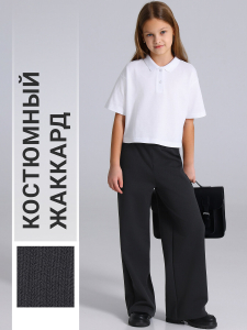 Апрель Брюки 1ДББ4972176