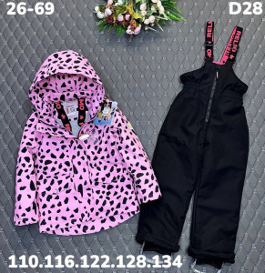 Костюм D28 розовый