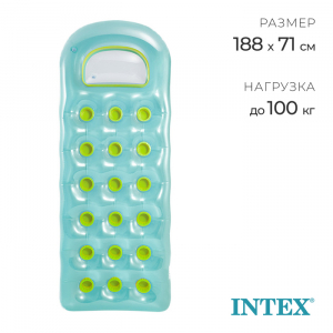 Матрас для плавания «Расплавленный лёд», 188?71 см, МИКС, 59895NP INTEX