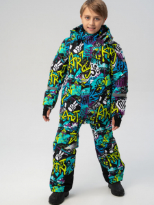 Комплект зимний для мальчика: куртка, брюки