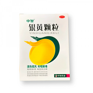 Противовирусный препарат для Yinhuang Keli