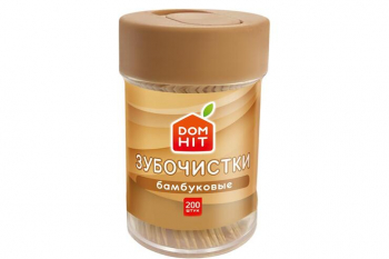 Зубочистки бамбуковые, 200шт. «DOMHIT», 48,6 г (упаковка 10 шт)