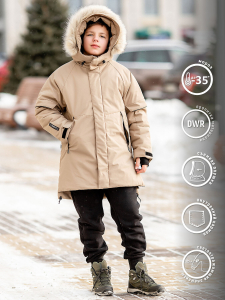 BATIK Парка 463-24з-1