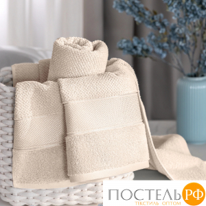 PRIME PRIVE ОТИЛИЯ экрю К-т Полотенец, 50x100-1/70х140-1, 2 пр., 100% хлопок, 500 гр/м2