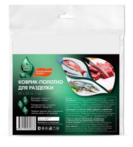 Коврик-полотно для разделки 