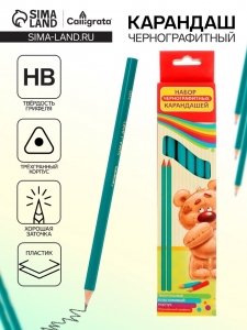 Карандаш чернографитный CALLIGRATA, зелёный пластиковый, НВ