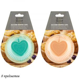 160-113 Набор силиконовых форм для выпечки 4шт. 8х4 см (х96)