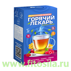 Горячий лекарь согревающий напиток ягодный с медом 10 стиков по 25 г  БАД  