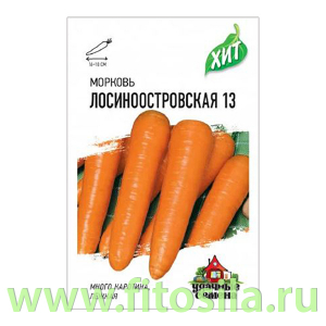 Морковь Лосиноостровская 13 1,5 г ХИТ х3 (семена для проращивания)