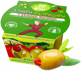 Оливки Халкидики с вяленым томатом в пряном маринаде с прованскими травами