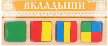 Рамка Вкладыш Геометрия Квадрат