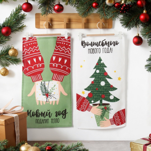 Набор новогодний кухонный новогодних полотенец Доляна «Тепло Нового года» 35?60 см-2 штуки, 100% хлопок, 160 г/м?