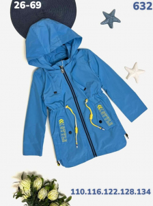 Ветровка 632 голубой