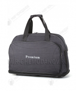 Саквояж  «Premium»