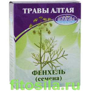 Фенхель, семена, 50 г, коробочка, чайный напиток