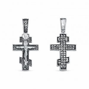 Крест из серебра литье частичное чернение