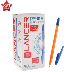 Ручка шариковая Office Style 820, узел 1.0 мм, чернила синие, корпус оранжевый неон