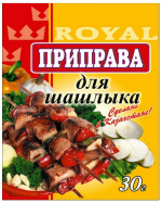 Приправа для шашлыка 30гр./120шт