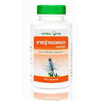 Капсулы Кошачий ус (Orthosiphon aristatus) 100 капсул Herbal One