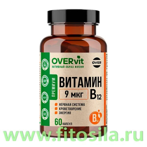 Витамин В12 (Цианокобаламин) 60 капсул (OVERVit) БАД