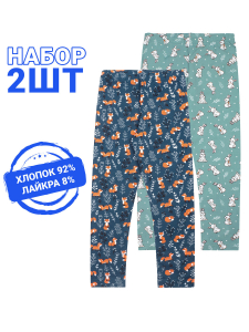 Апрель Легинсы 2ДРЛ5738804н