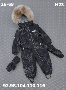 Комбинезон H23 чёрный