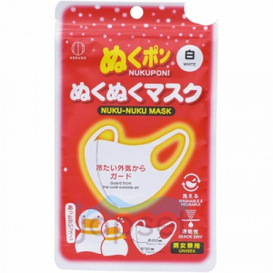 Kokubo Маска гигиеническая немедицинская, белая