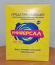 СМС порошкообразное для стирка универсальное VIKSAN Универсал 400г/Аквасан/22/ОПТ