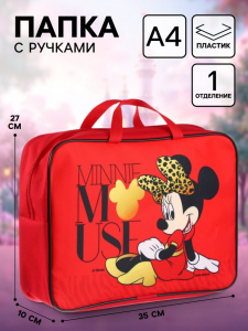 Папка с ручками А4, 35?27 см, текстиль, «Мышка»