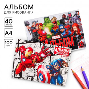 Альбом для рисования на склейке 40 листов, 2 штуки, «Мстители» и «Человек-паук»