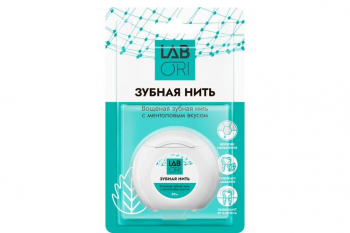 Зубная нить, 50 м «Labori», 18,8 г