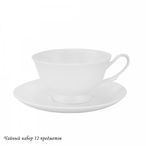 205-606 Чайный набор 12пр. 230 мл ATLANT в под.уп.(х6)Костяной фарфор