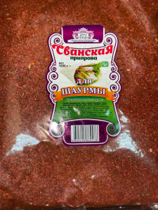 СВАНСКАЯ ДЛЯ ШАУРМЫ 1 кг