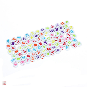 Набор бусин для создания украшений 80шт