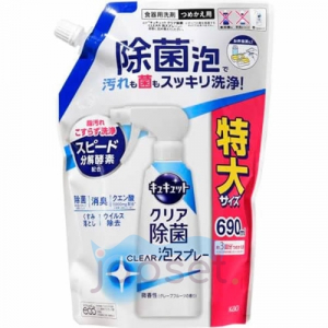 KAO CuCute Clear Foam Spray Спрей-пенка для мытья посуды с лимонной кислотой, аромат грейпфрута, мягкая упаковка с крышкой, 690 мл